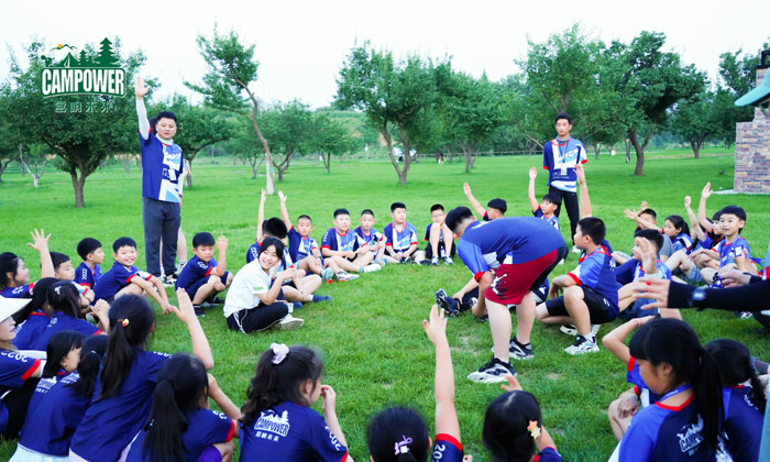 小學生夏令營哪家口碑好