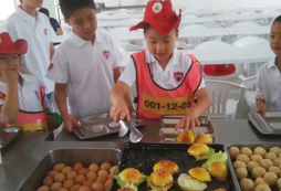 什么是小學生夏令營？
