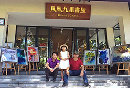 選擇豐富有意義的西北兒童夏令營