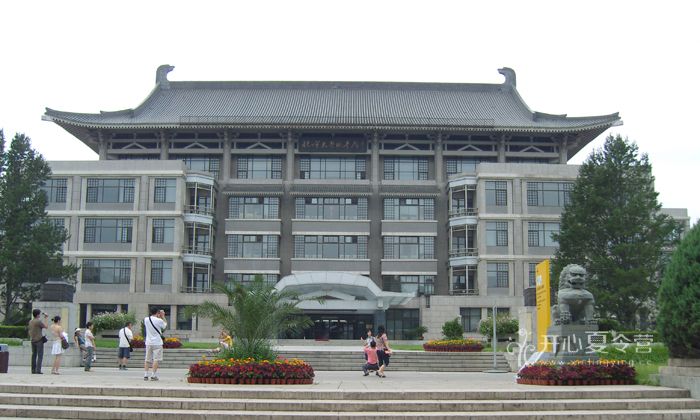 西北夏令營