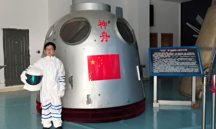 西昌航天夏令營注意事項