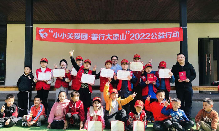 西昌夏令營(yíng)哪個(gè)好