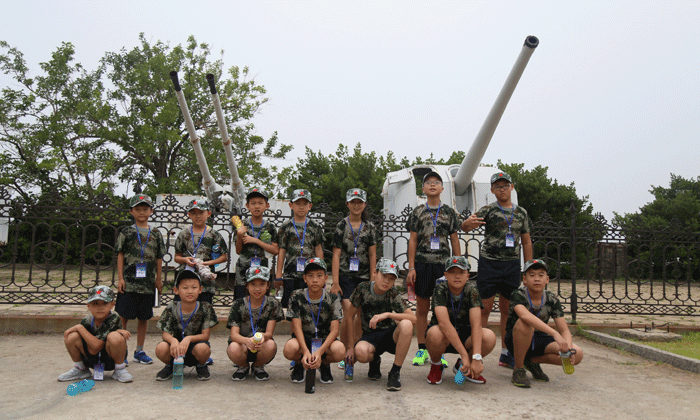 西昌軍事夏令營(yíng)課程有什么特色？.gif
