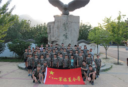 孩子在西昌軍事夏令營(yíng)有了哪些體會(huì)？