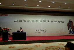 西昌國(guó)學(xué)夏令營(yíng)會(huì)讓孩子收獲什么？