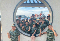 西南青少年夏令營(yíng)磨煉青少年的意志力