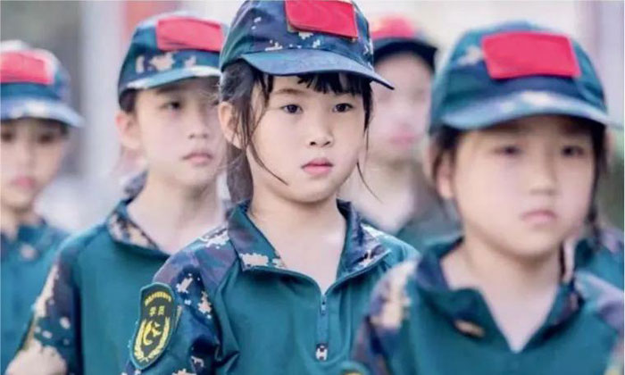 站軍姿