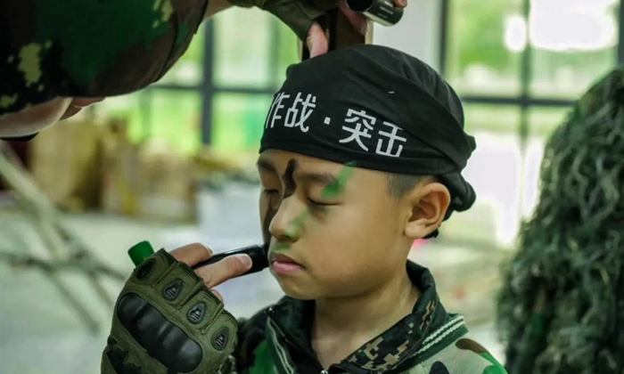 偽裝