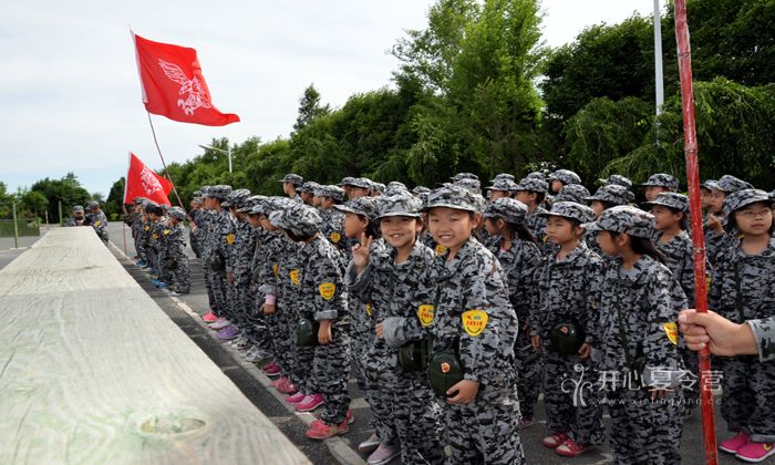 新疆青少年軍事夏令營
