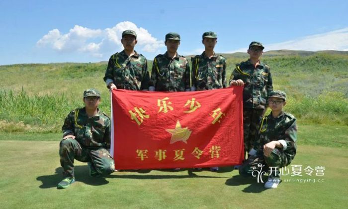 2017新疆軍事特訓(xùn)營(yíng)