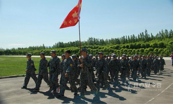 新疆夏令營(yíng)