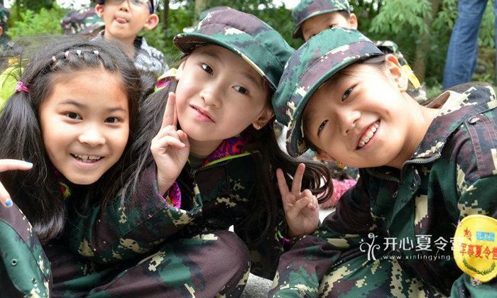 新疆軍事夏令營(yíng)