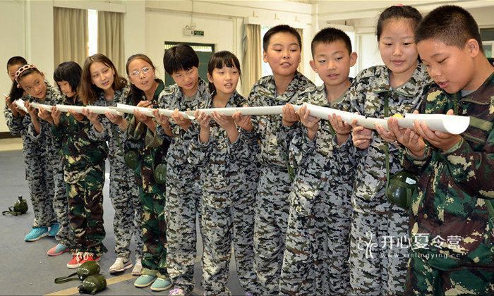 新疆軍事夏令營