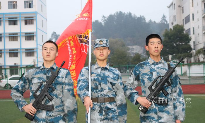 2024新疆暑期夏令營(yíng)