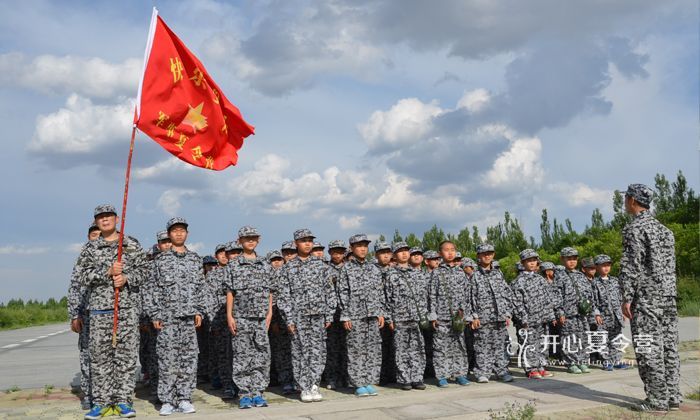 新疆軍事夏令營