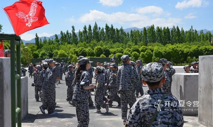 新疆暑期訓(xùn)練營(yíng)