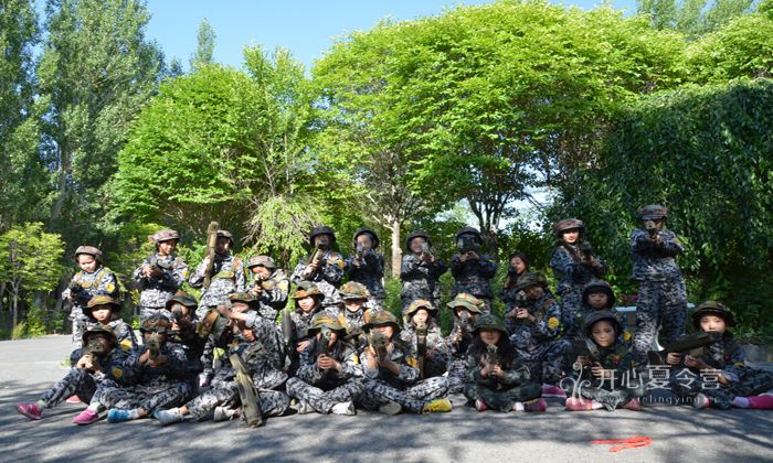 新疆青少年夏令營(yíng)