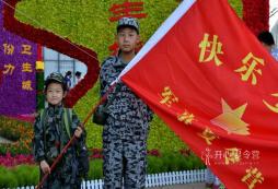 新疆夏令營(yíng)起到怎樣的效果？