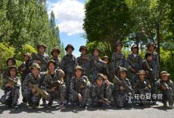 新疆夏令營(yíng)給青少年健康快樂(lè)的成長(zhǎng)