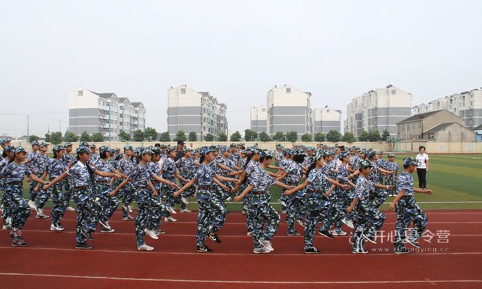 新疆小學(xué)生夏令營