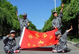2016年什么樣的夏令營讓家長最舒心？