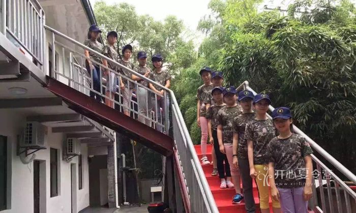 中小學(xué)生心智夏令營