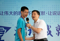 心智夏令營(yíng)有哪些課程特色？