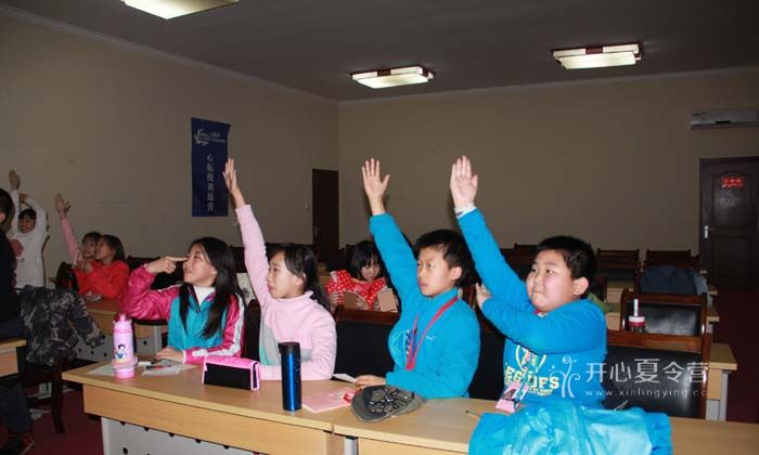 喚醒心智成長(zhǎng)營(yíng).jpg