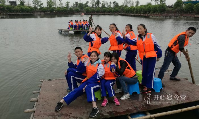 中小學(xué)生心智夏令營