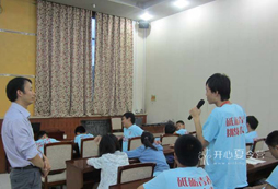 專業(yè)老師向你推薦優(yōu)質(zhì)的參加心智夏令營(yíng)攻略