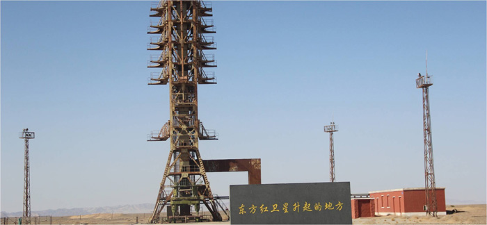 菁英樹研學(xué)夏令營.jpg