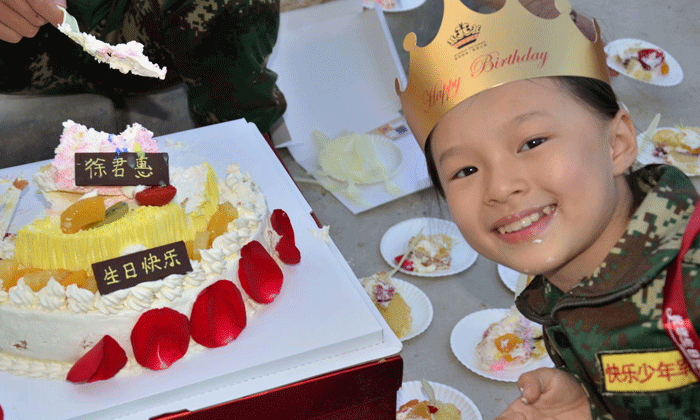 生日派對