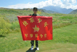 2024新疆軍事夏令營特色主題