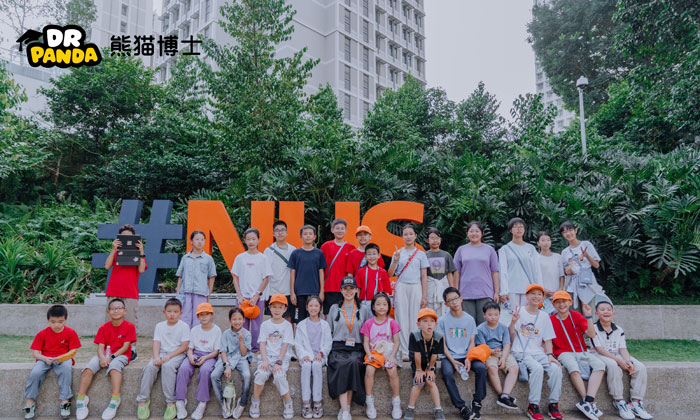 集體大合照