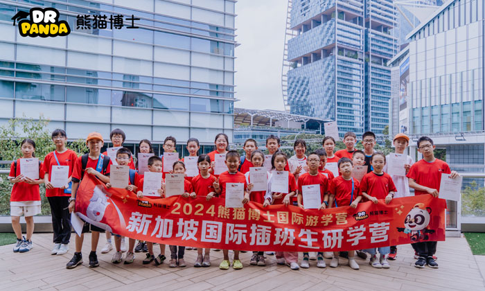 合影留戀