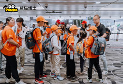 外出參觀