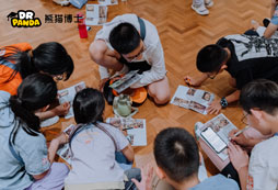 記錄研學(xué)筆記