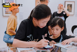 探討問(wèn)題