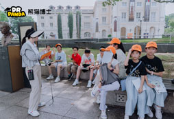 途中小憩