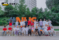 集體大合照