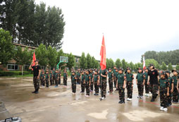 集合