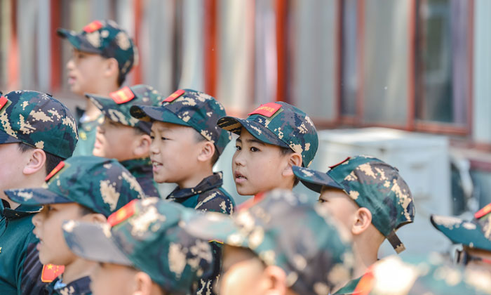 向前看
