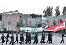 旗幟列隊(duì)
