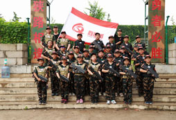 向前看特訓(xùn)軍事夏令營報名須知有哪些
