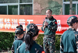 向前看特訓(xùn)營夏令營好在哪？