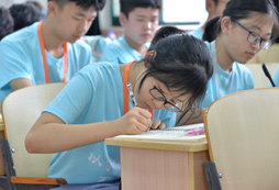 中學(xué)生學(xué)能夏令營(yíng)選哪家，專業(yè)機(jī)構(gòu)報(bào)名
