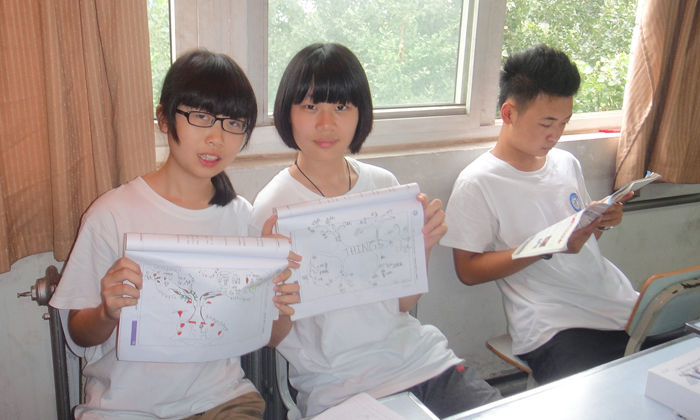 12天的學(xué)能夏令營推薦.jpg