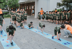 學能夏令營有哪些報名條件