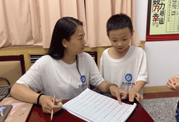 學(xué)能夏令營(yíng)讓你能夠?qū)W好語(yǔ)文！