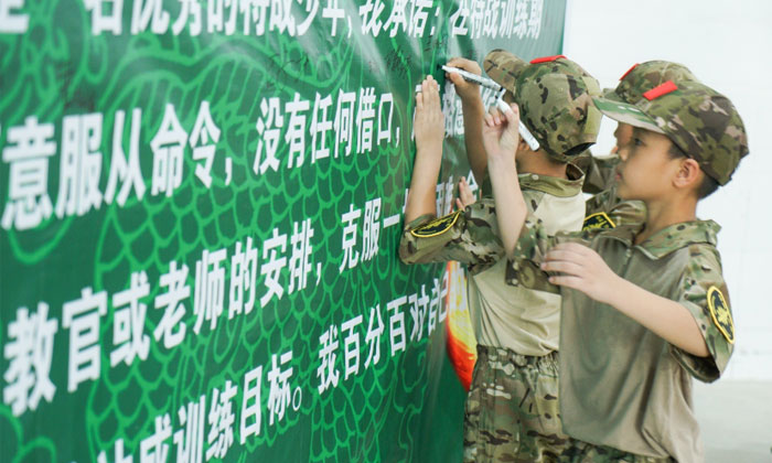簽名